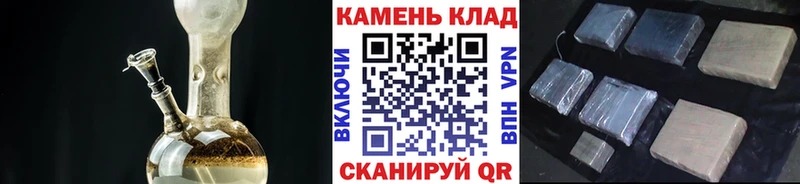 ГАШ убойный  blacksprut вход  Учалы 