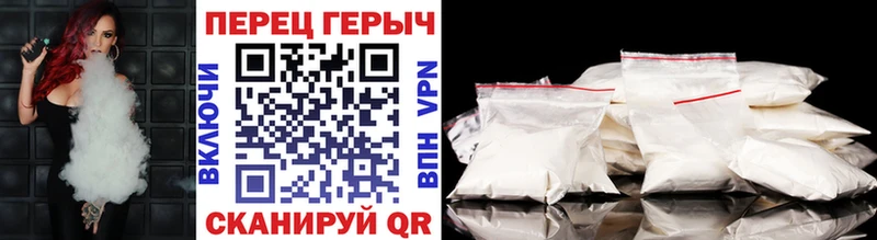 Героин VHQ  Учалы 