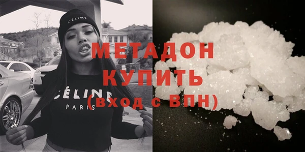 ешки Артём