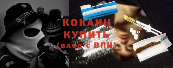 дистиллят марихуана Краснотурьинск