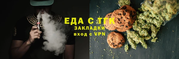 твердый Аксай