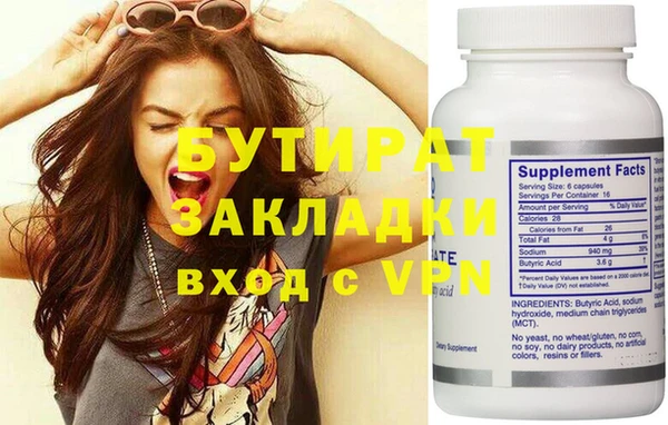 винт Алагир