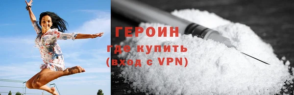 дистиллят марихуана Краснотурьинск