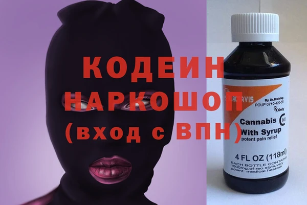 ешки Артём