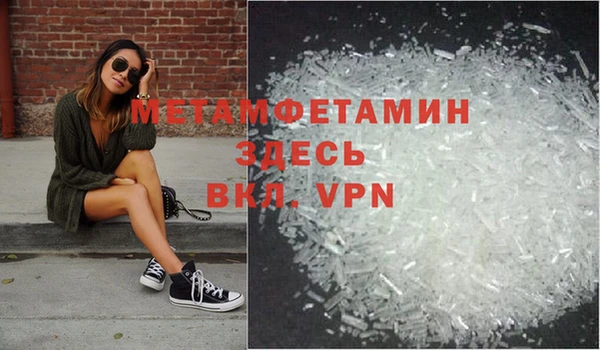 прущая мука Кулебаки