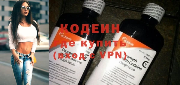 дистиллят марихуана Краснотурьинск