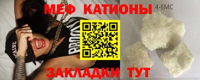 Альфа ПВП Балашиха