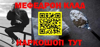 сатива Ипатово