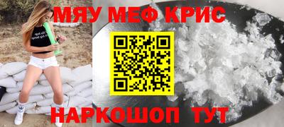 сатива Ипатово