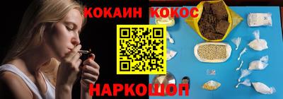 сатива Ипатово