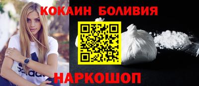 скорость Изобильный