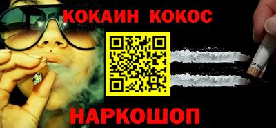 Альфа ПВП Ирбит