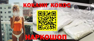 Альфа ПВП Ирбит
