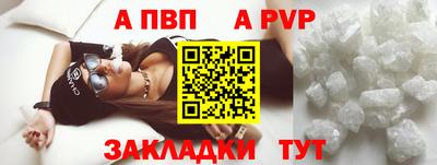 скорость Изобильный