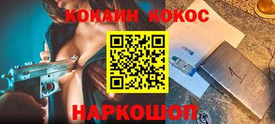 скорость Изобильный