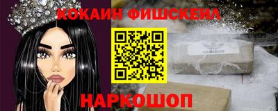 экстази Балаково