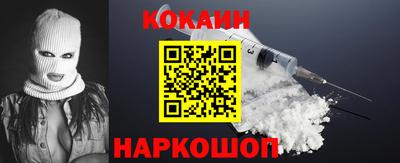 сатива Ипатово