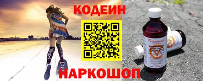 экстази Балаково