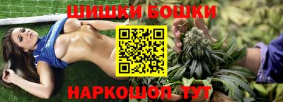 экстази Балаково