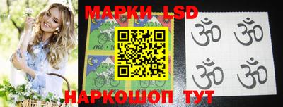 скорость Изобильный