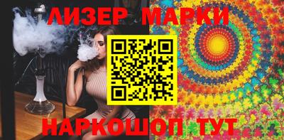 Альфа ПВП Ирбит