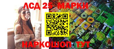 скорость Изобильный