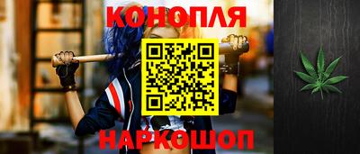 экстази Балаково