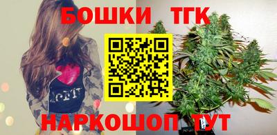 экстази Балаково