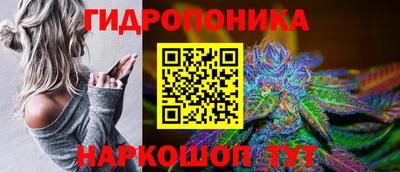 экстази Балаково