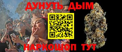 скорость Изобильный