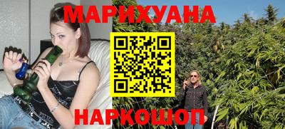 сатива Ипатово