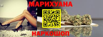 скорость Изобильный