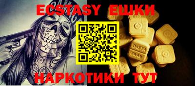 Альфа ПВП Ирбит