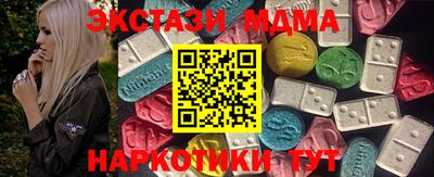 сатива Ипатово