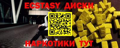 сатива Ипатово