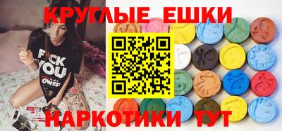 сатива Ипатово