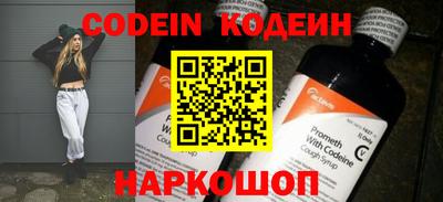 сатива Ипатово