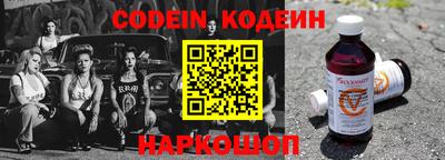 экстази Балаково