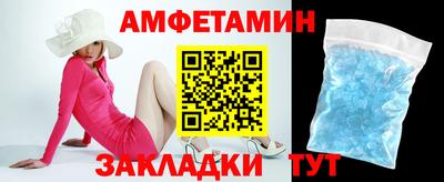 Альфа ПВП Ирбит