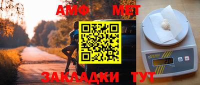 скорость Изобильный