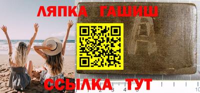 Альфа ПВП Ирбит