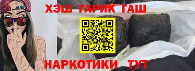 скорость Изобильный