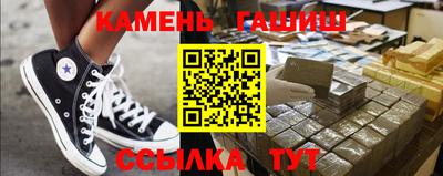 Альфа ПВП Балашиха