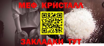 Альфа ПВП Ирбит