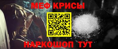 скорость Изобильный