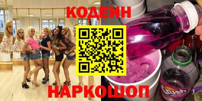 Альфа ПВП Ирбит