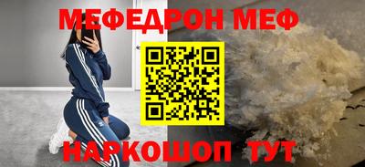 Альфа ПВП Ирбит