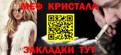 сатива Ипатово