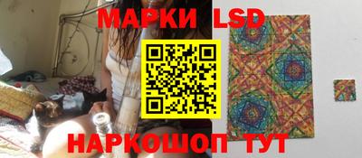скорость Изобильный