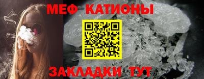 Альфа ПВП Балашиха